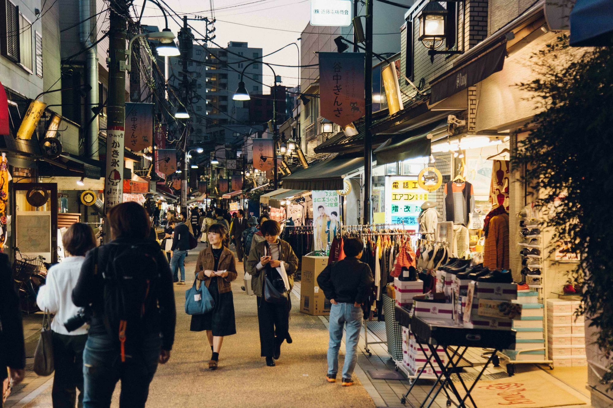 Wisma tamu Hanare Tokyo